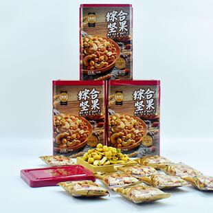 TopSavor金语综合坚果162g伴手礼坚果炒货腰果仁扁桃仁办公室零食