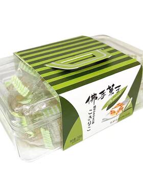 金语208g陈皮菓子258g佛手菓子