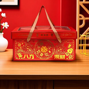 食粒食力八方来财礼盒坚果蛋卷果冻综合零食大礼包节日年货伴手礼