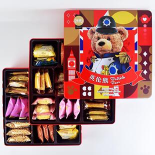 TopSavor金语英伦熊什锦饼干礼盒738g伴手礼年节婚庆送礼零食点心