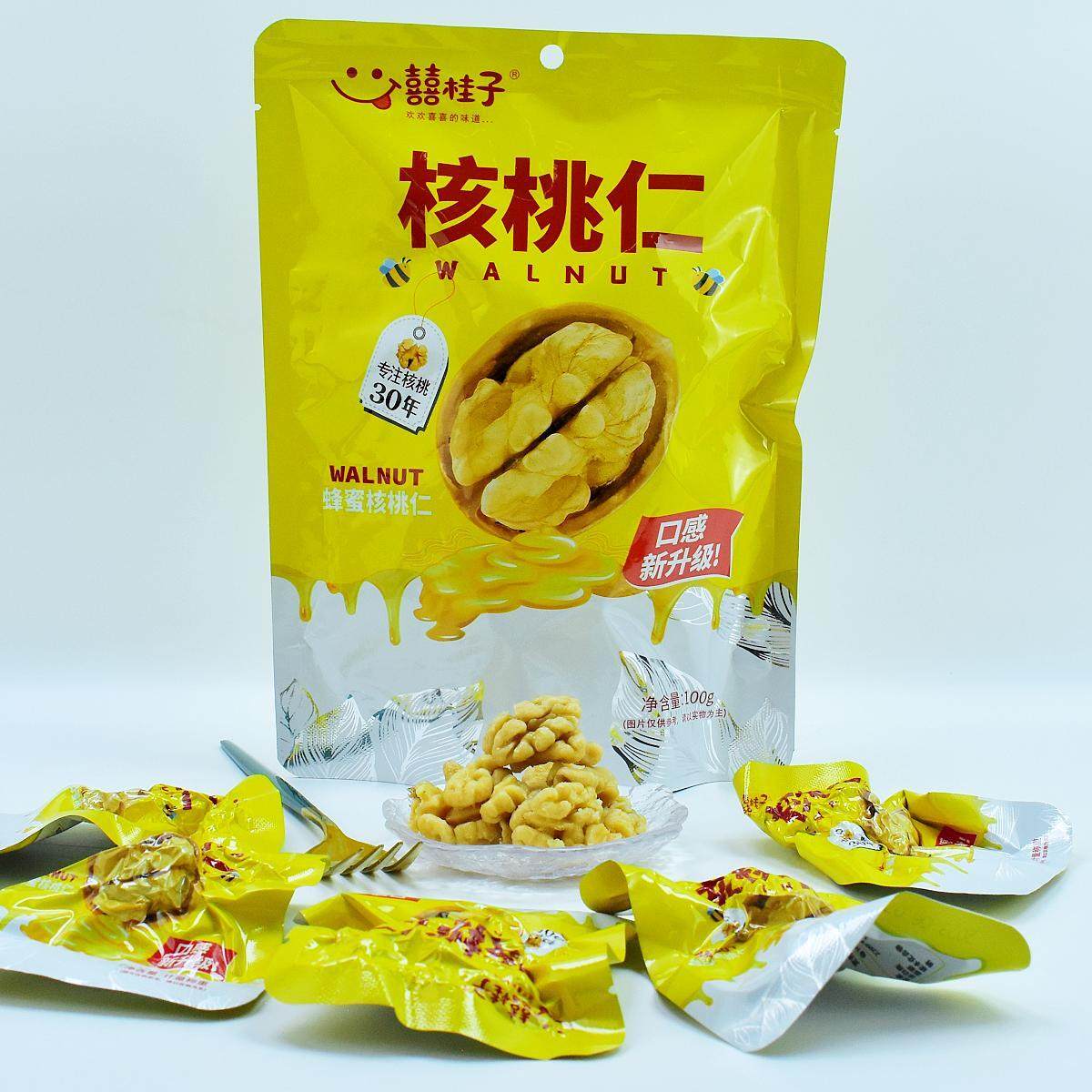 囍桂子蜂蜜核桃仁100g坚果炒货真空小包装营养干果办公室休闲零食
