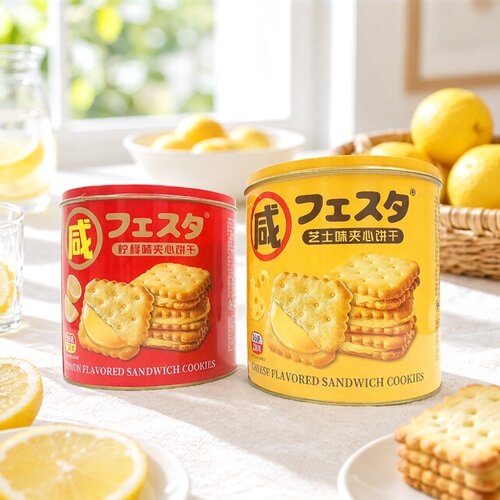 兴启诚柠檬味夹心饼干230g年货