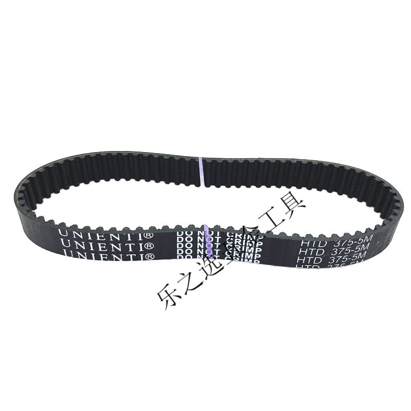 新品定制ENTI同步带HTD375-5M皮带缝纫锁眼机喷绘机雕刻机传动带