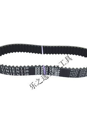 新品定制ENTI同步带HTD375-5M皮带缝纫锁眼机喷绘机雕刻机传动带