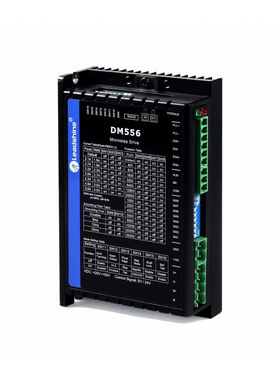 新品智能57步进电机驱动器M545DDM542DM556支持5V/24V脉冲控制M54