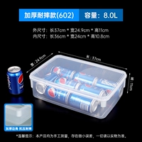 [Большая капотация утолщенная модель-8.0L] Рекомендуется на уличных киосках