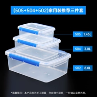 Комбинация с двумя пряжками три -купюр [1,4L+3L+8L]