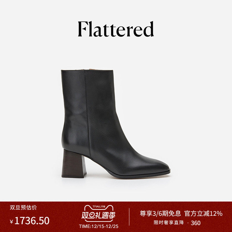 Flattered高跟粗跟裸靴