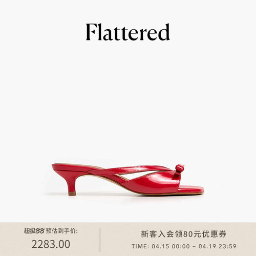 Flattered小猫跟结饰时装凉拖鞋