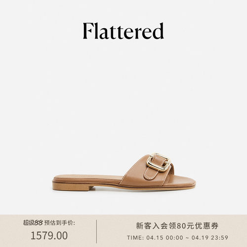 Flattered女士金属扣设计拖鞋