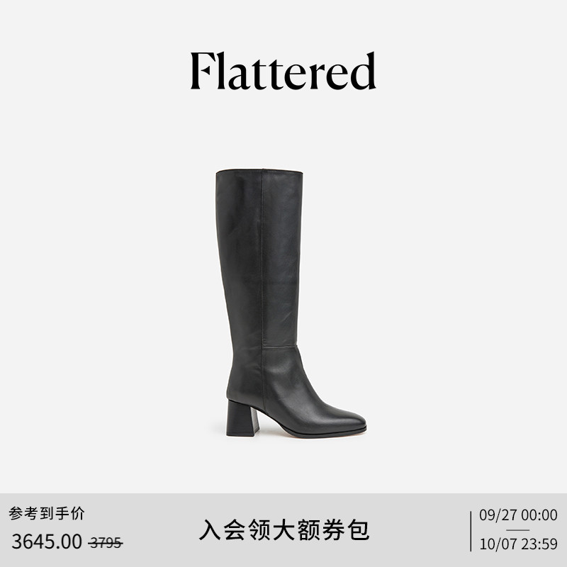 Flattered牛皮显瘦长靴骑士靴