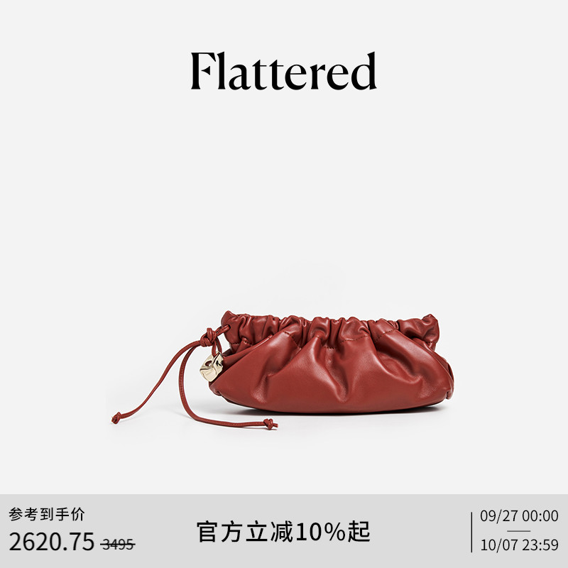 Flattered抽绳褶皱云朵包手拿包