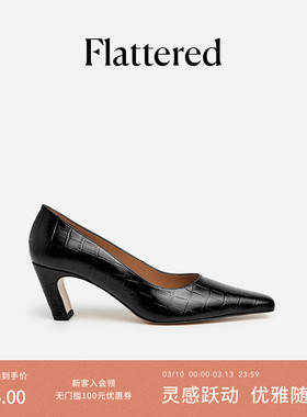 和慌慌同款Flattered Iggy女士真皮鳄鱼纹通勤职场尖头高跟鞋单鞋