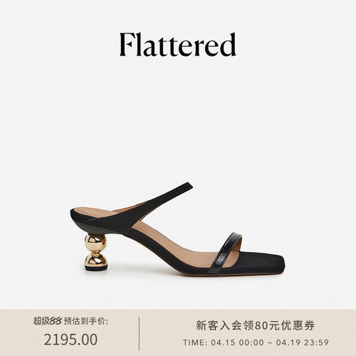 Flattered金珠跟优雅方头凉鞋