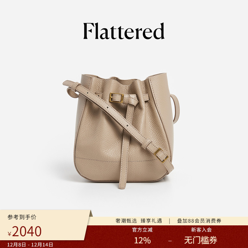 FlatteredBoMini通勤水桶包