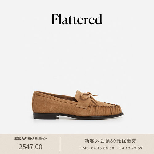 Flattered女士平底结饰乐福鞋