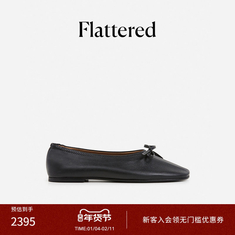 Flattered Blaise女士软羊皮蝴蝶结分趾芭蕾舞鞋平底单鞋2026新品,女鞋,时尚芭蕾鞋,淘宝优惠券,粉丝福利购,淘宝优惠卷