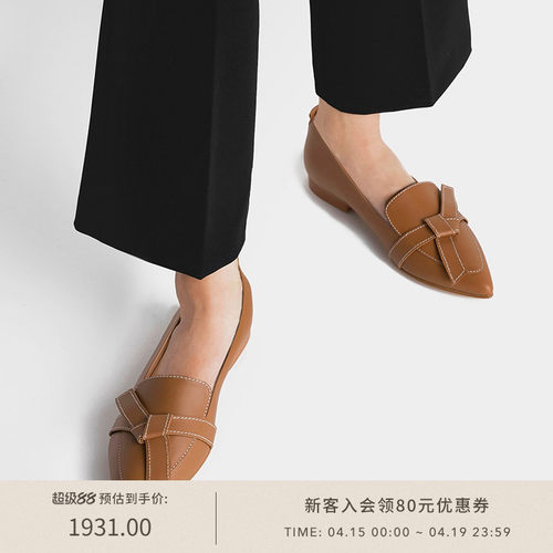 Flattered手工牛皮通勤穆勒鞋