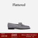 Flattered 新品 Dylan女士麂皮手工结饰褶皱乐福鞋 一脚蹬圆头单鞋