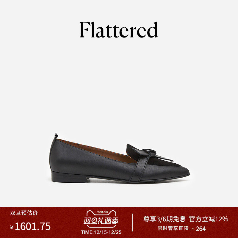 Flattered女士拼接平底乐福鞋