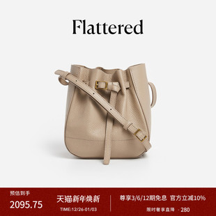 Bucket女士小牛皮通勤单肩斜挎包极简风水桶包 Mini Flattered