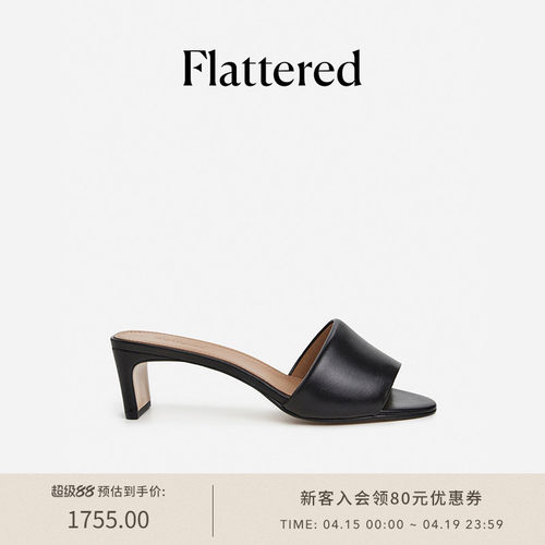 Flattered羊皮扁高跟时尚一字拖