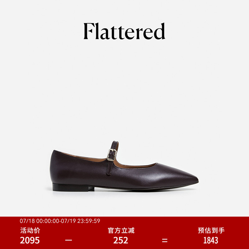 FlatteredCamila复古一字扣单鞋