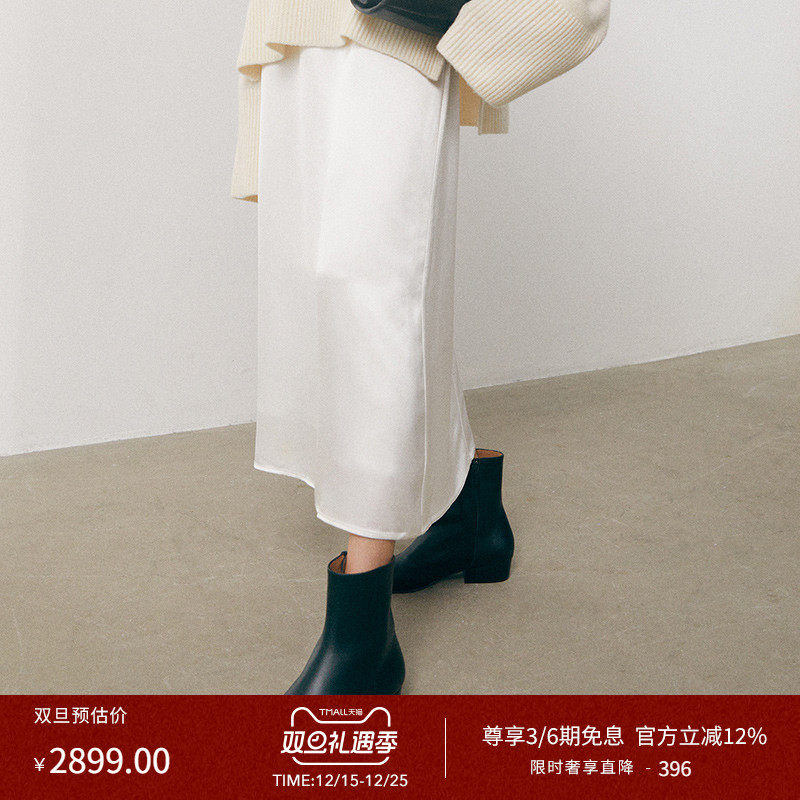 Flattered真皮方头时装靴