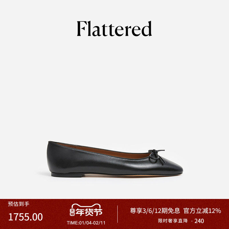 明星同款Flattered  Bodil女士羊皮蝴蝶结法式芭蕾舞平底手工单鞋,女鞋,时尚芭蕾鞋,淘宝优惠券,粉丝福利购,淘宝优惠卷