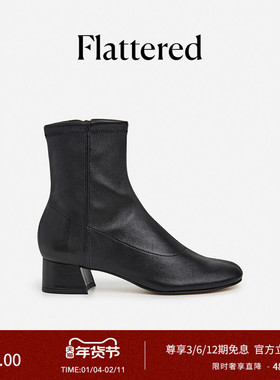 Flattered Ember女士羊皮手工短靴圆头粗跟弹力瘦瘦靴袜靴新款
