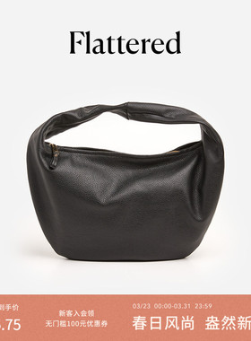 Flattered Alva女士头层牛皮月牙牛角包大容量通勤手提腋下hobo包
