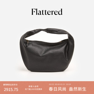 Flattered Alva女士头层牛皮月牙牛角包大容量通勤手提腋下hobo包