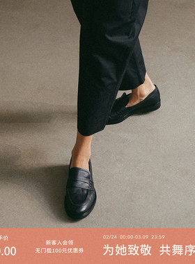 Flattered Sara女士牛皮经典圆头低跟乐福鞋通勤手工小皮鞋单鞋