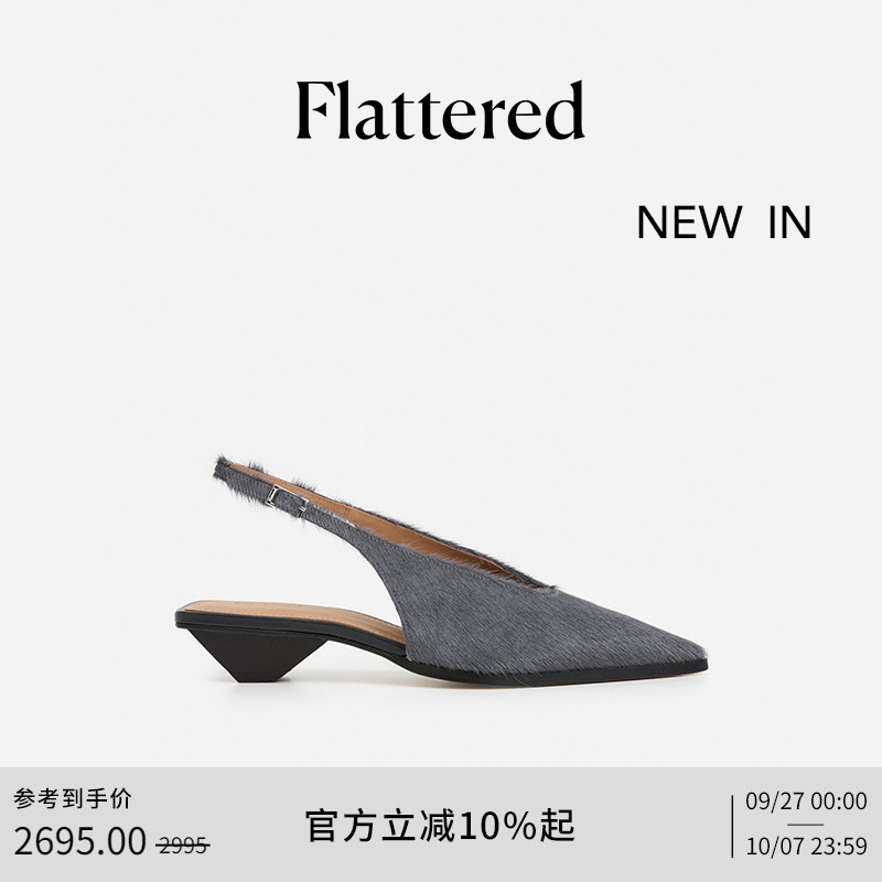 Flattered新款梯跟真皮包头凉鞋