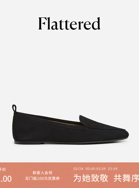 Flattered Cajsa女士麂皮尖头一脚蹬乐福鞋通勤平底单鞋2026新款