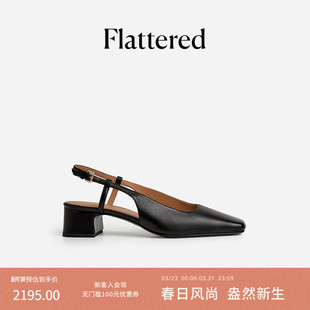 女 复古方头手工玛丽珍单鞋 Flattered Elin女士真皮粗高跟包头凉鞋