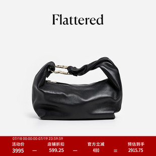 Amanda女士枕頭包羊皮軟盒包通勤單肩腋下包2025新款 Flattered