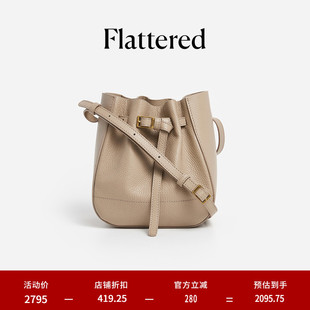 Flattered Bucket女士小牛皮通勤单肩斜挎包极简风水桶包 Mini
