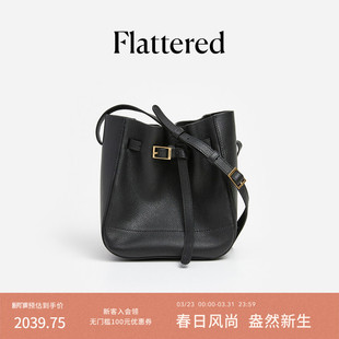 Bucket女士牛皮通勤大容量黑水桶包单肩斜挎包 Mini Flattered