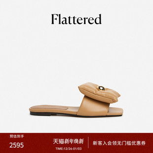 新款 Flattered Alexis女士羊皮手工缝制沙发拖外穿方头平底凉拖鞋
