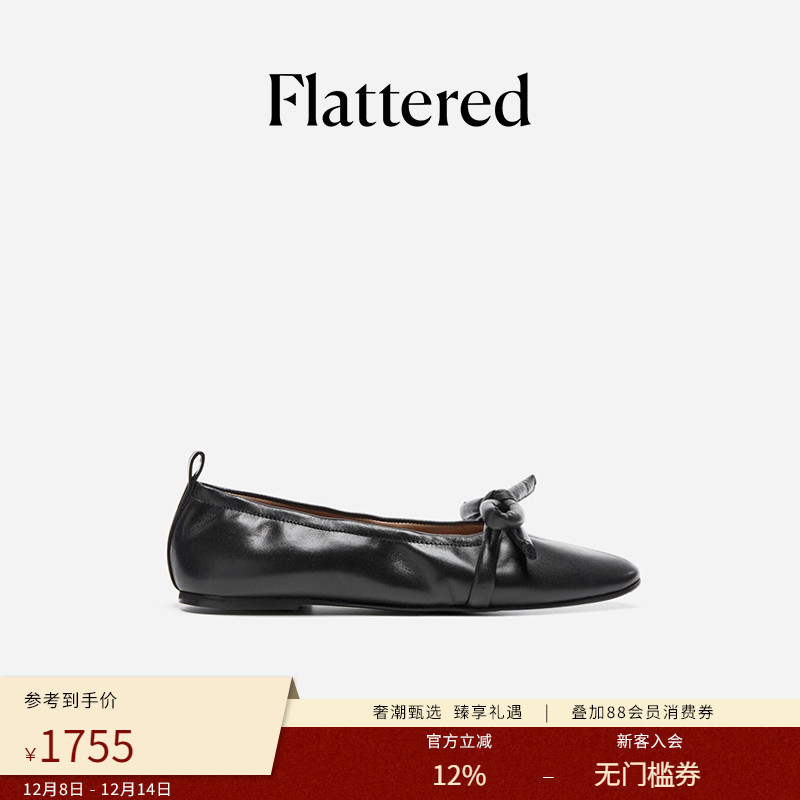 Flattered女手工法式芭蕾平底鞋