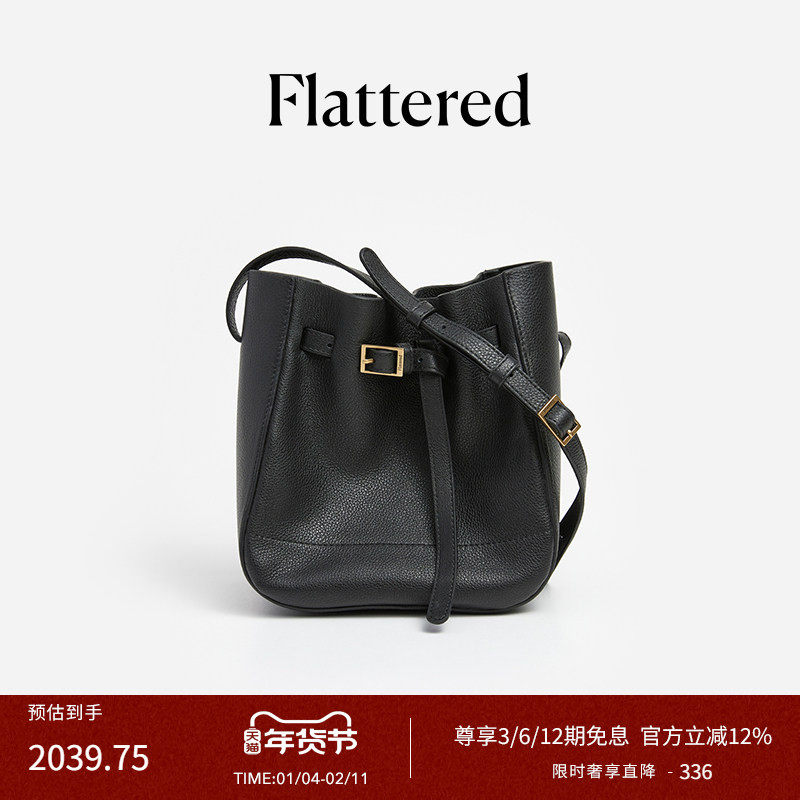 Flattered Bo Mini Bucket女士牛皮通勤大容量黑水桶包单肩斜挎包,箱包皮具/热销女包/男包,水桶包,淘宝优惠券,粉丝福利购,淘宝优惠卷