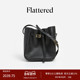 Mini Flattered Bucket女士牛皮通勤大容量黑水桶包单肩斜挎包