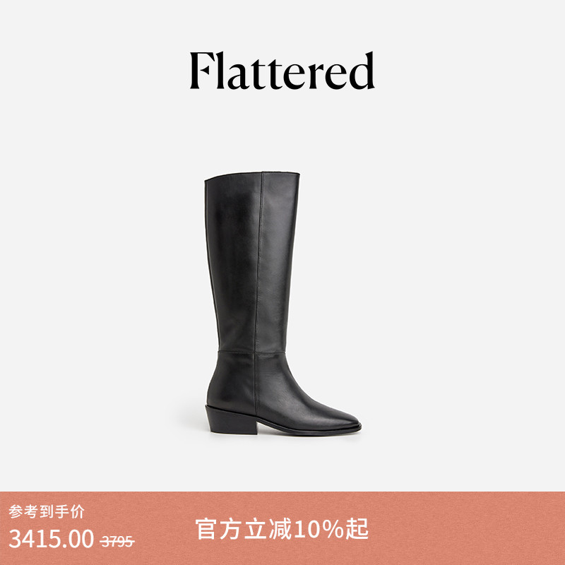 Flattered直筒长靴骑士靴