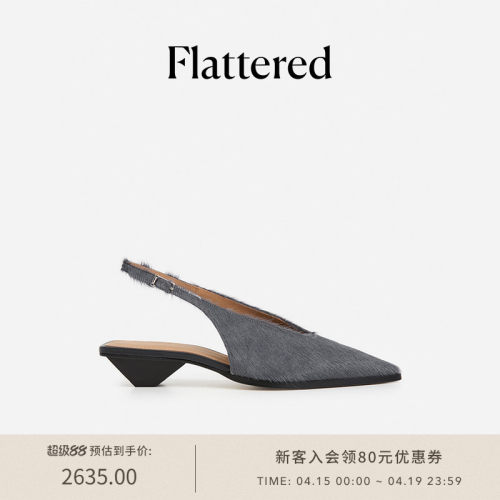 Flattered新款梯跟真皮包头凉鞋