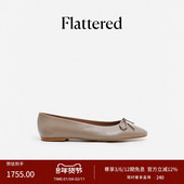 Bodil女士羊皮圆头法式 芭蕾舞鞋 通勤平底单鞋 Flattered 2026新品