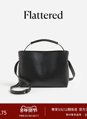 Flattered Hedda Mini女士牛皮通勤方包手提包时尚质感单肩斜挎包