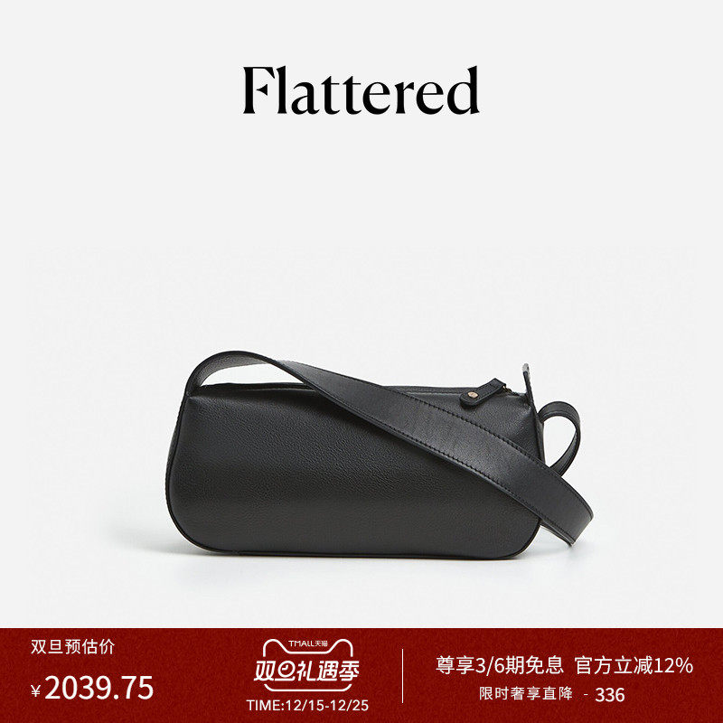 Flattered手工小牛皮百搭法棍包