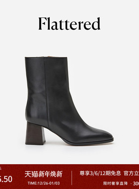 Flattered Christa女士牛皮高跟短筒靴子显瘦瘦靴踝靴手工时装靴