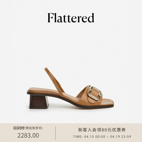 Flattered手工粗跟时装凉鞋